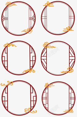 古典中国风祥云圆形窗户边框套装素材