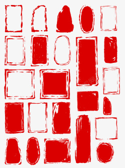商用手绘中国风红色印章边框组合古风素材