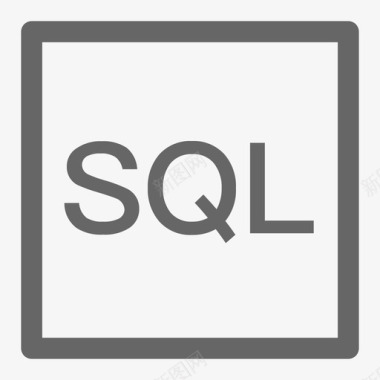 幸福语句SQL语句图标