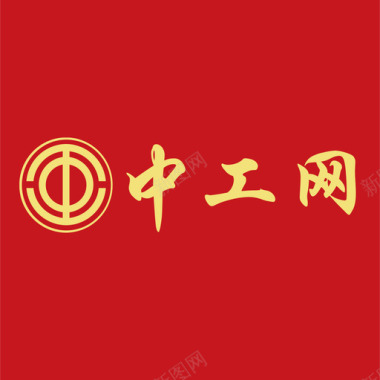 羽毛球网中工网logo图标