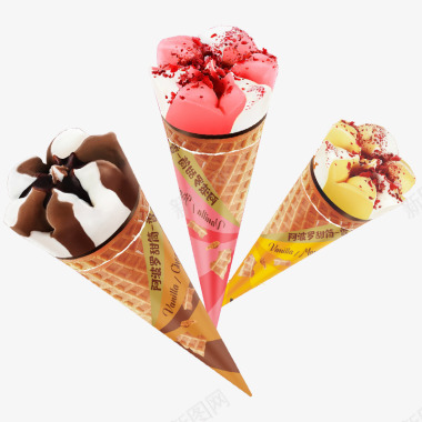 巧克力草莓新品阿波罗甜筒冰淇淋草莓巧克力芒果口味雪糕整箱批冷图标
