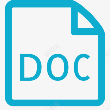 文件和文件夹文件夹word文件图标