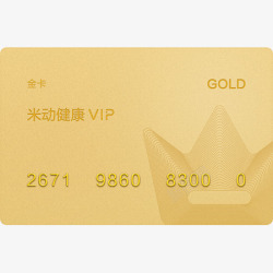 vip白金卡米动健康VIP白金卡高清图片