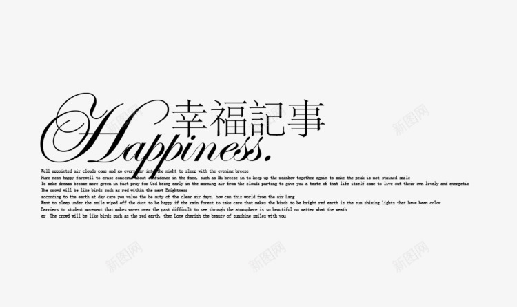八图h5页面制作工具电子邀请函婚礼邀请函在线制作平png免抠素材_88icon https://88icon.com 邀请函 制作 八图 页面 制作工 工具 电子 婚礼 在线