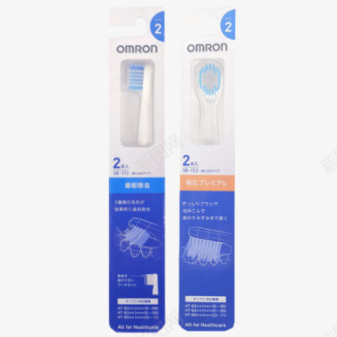 日本OMRON欧姆龙原装电动牙刷通用替换刷头软毛温图标