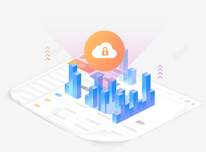 金财互联官网区块链人工智能业财税一体化一键报税软件png免抠素材_88icon https://88icon.com 金财 互联 官网 区块 人工智能 财税 一体化 一键 报税 软件