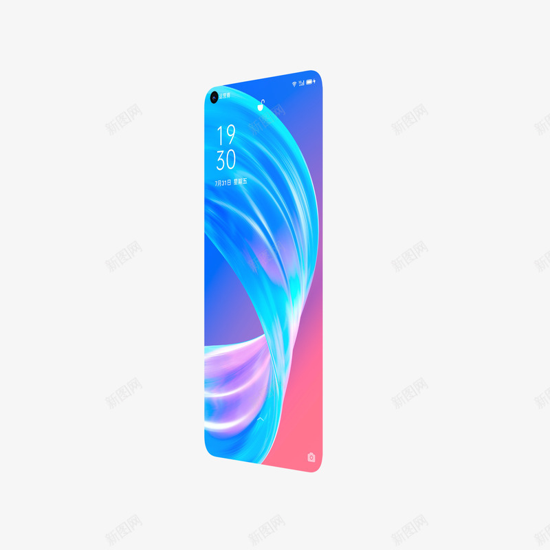 OPPOA72大内存5G手机OPPO中国OPPOApng免抠素材_88icon https://88icon.com 大内 内存 手机 中国