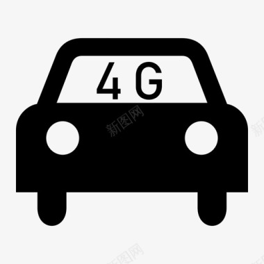 4G免费下载4G车图标