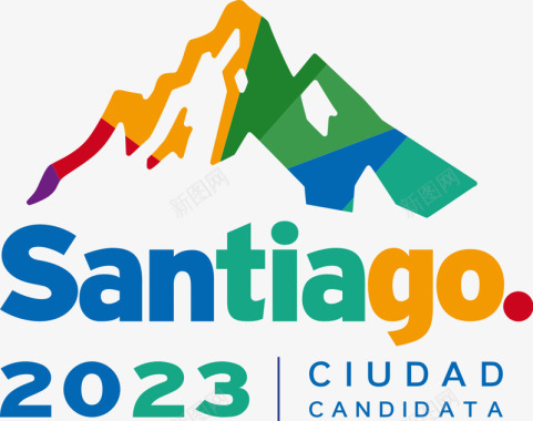 运动会幕布2023年圣地亚哥泛美运动会标志2023PanAm图标