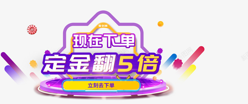 拒绝爆冷石川佳纯平野美宇连扳3局球迷为日本一姐疯狂png免抠素材_88icon https://88icon.com 拒绝 爆冷 石川 纯平 野美 宇连 扳局 球迷 日本 一姐 疯狂