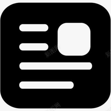 商贸商贸信息2图标