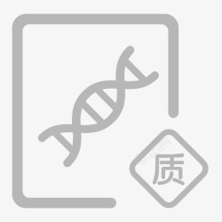 提纯ico基因管理DNA提纯质控高清图片