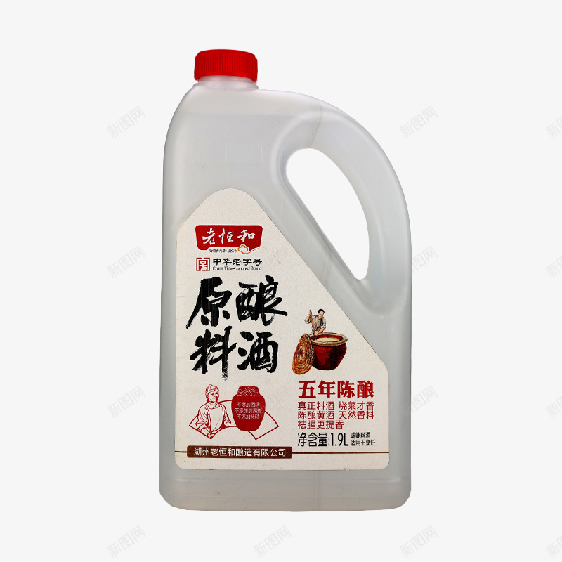 老恒河原酿料酒png免抠素材_88icon https://88icon.com 恒河 原酿 料酒