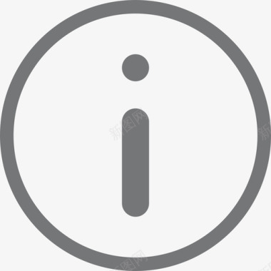 创建任务页提示icon图标