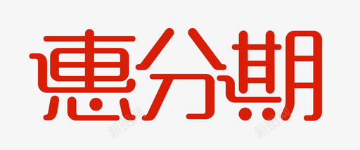 简约条纹logo图标