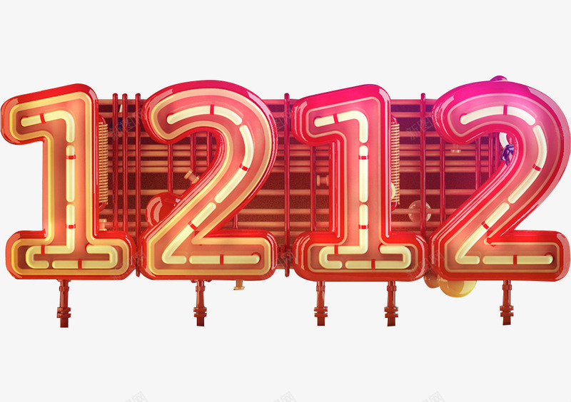 双十二1212艺术字体png免抠素材_88icon https://88icon.com 双十 十二 艺术 字体