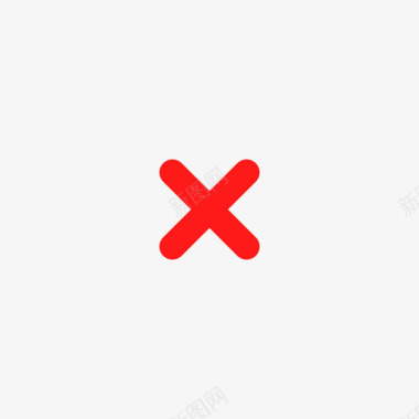 商品管理树状图删除图标