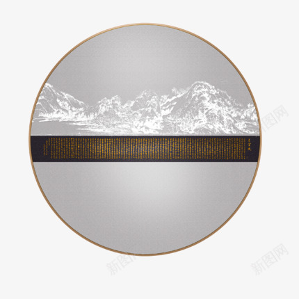 新中式玄关装饰画客厅沙发墙轻奢挂画中国风软装禅意浮png免抠素材_88icon https://88icon.com 新中式 中式 玄关 装饰画 客厅 沙发 墙轻 奢挂画 中国 国风 软装