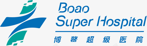鸳鸯logo博鳌超级医院LOGO图标