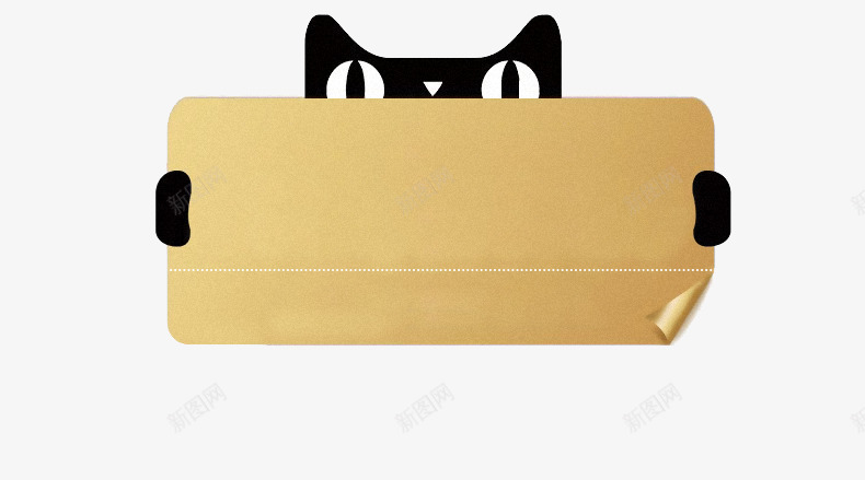 天猫猫头优惠券png免抠素材_88icon https://88icon.com 天猫 猫头 优惠券