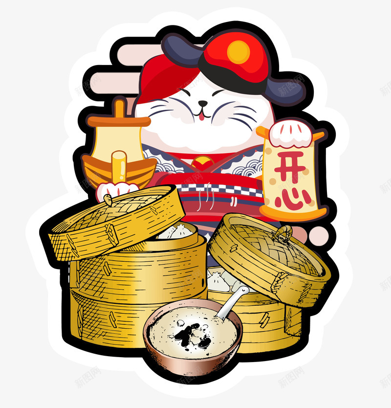 早餐店logo组合png免抠素材_88icon https://88icon.com 早餐 组合