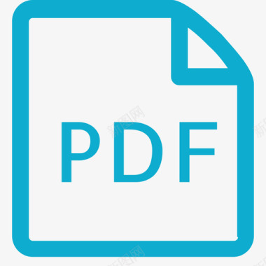 关键文件文件夹pdf文件图标