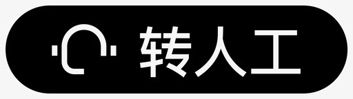 床垫详情质检详情转人工图标