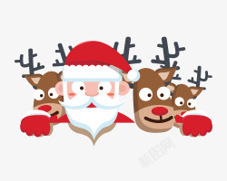卡通圣诞老人与驯鹿矢量图素材