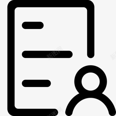 纳税人咨询电话210纳税人细图标