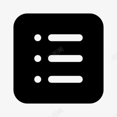 课表我的课表图标