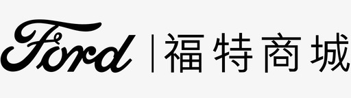 福特探险者logoFord福特商城图标