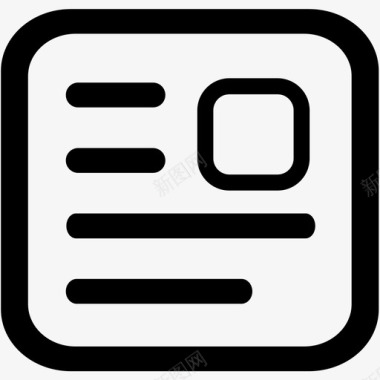 商贸商贸信息1图标