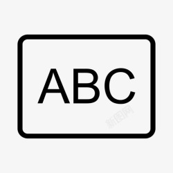 图形验证码输入框图标图形验证码高清图片
