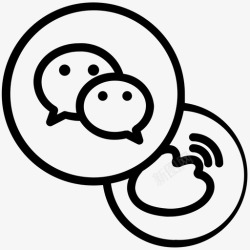 微博微信等图标23微信微博优秀会员推荐高清图片