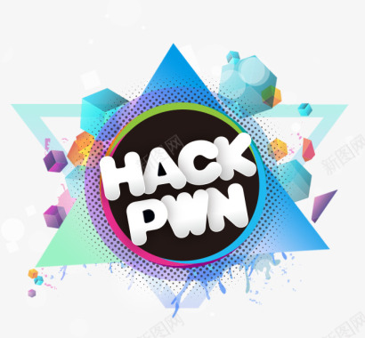 十一狂欢节HackPwn安全极客狂欢节图标