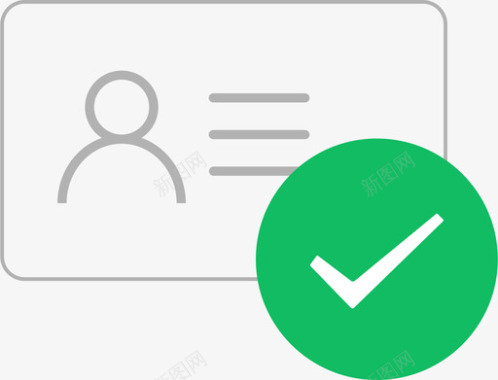 实名认证图标实名认证成功1xhdpi图标
