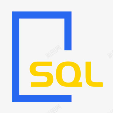 SQL多色高级SQL图标