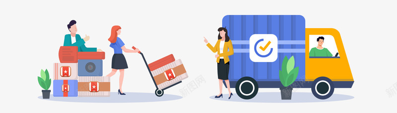 滴答清单如何将奇妙清单的事项导入滴答清单png免抠素材_88icon https://88icon.com 清单 滴答 如何 奇妙 事项 导入