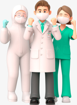医生护士新冠疫情3D卡通人物超清图素材