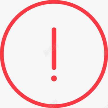警示银锁图标icon提示错误警示图标