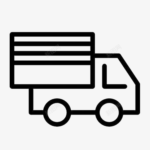 免费送装城区五包物流货车图标png免抠素材_88icon https://88icon.com 免费 送装 城区 五包 物流 货车 图标