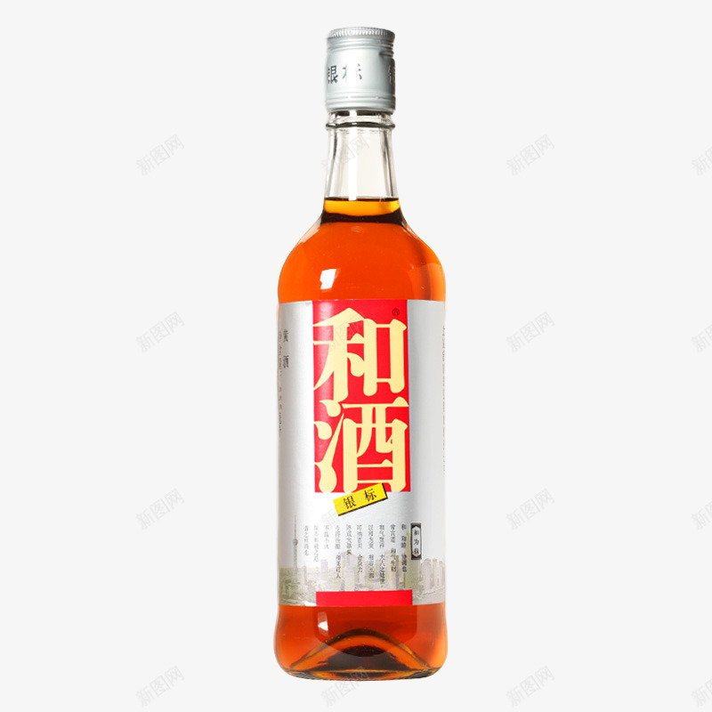 和酒三年银标555mlpng免抠素材_88icon https://88icon.com 三年 银标