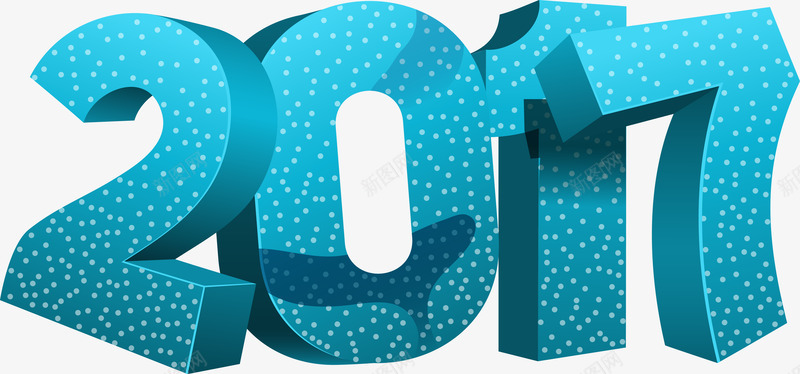 2017年艺术字新年元旦春节鸡年跨年新春png免抠素材_88icon https://88icon.com 字新 年元旦 新春 春节 灬年 艺术 跨年 鸡年
