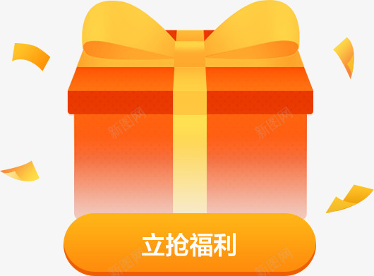 喜马拉雅迅雷会员年费联合活动png免抠素材_88icon https://88icon.com 喜马拉雅 迅雷 会员 年费 联合 活动