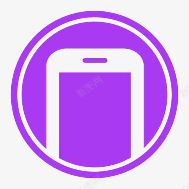 短信手机icon01商城绑定新手机图标