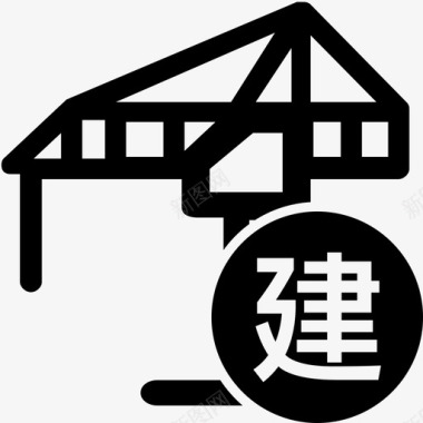 建设工地建设许可建证图标