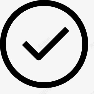 检验合格合格图标