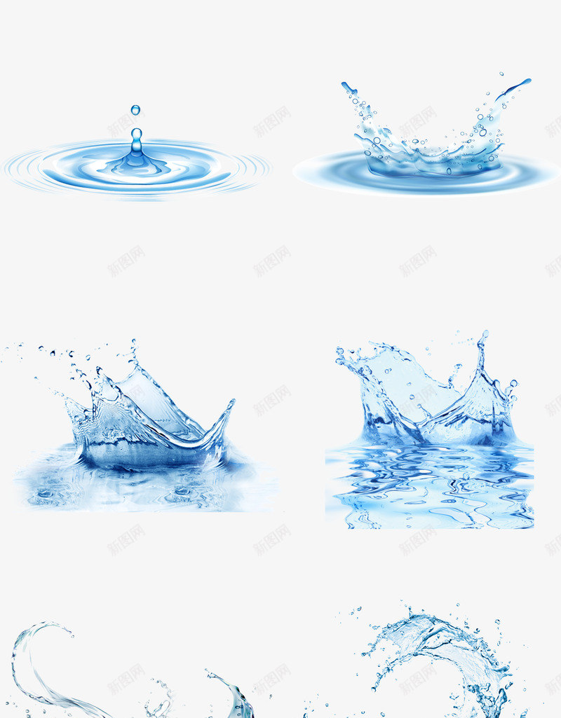 水纹水png免抠素材_88icon https://88icon.com 水纹