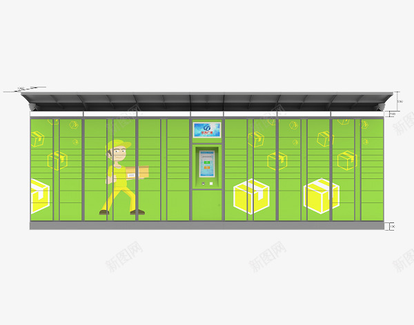 智能快递柜智能快递柜文件交换柜洗衣收发柜智能存取柜png免抠素材_88icon https://88icon.com 智能 快递 文件 交换 洗衣 收发 存取