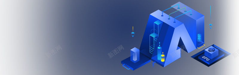 UCloud中国领先的中立云计算服务商图标